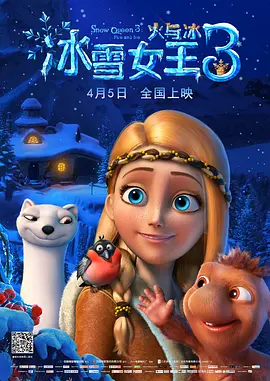 天天干妹子