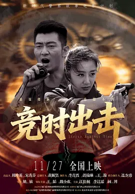 亚洲成精品